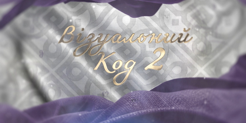 02.02.2022.1