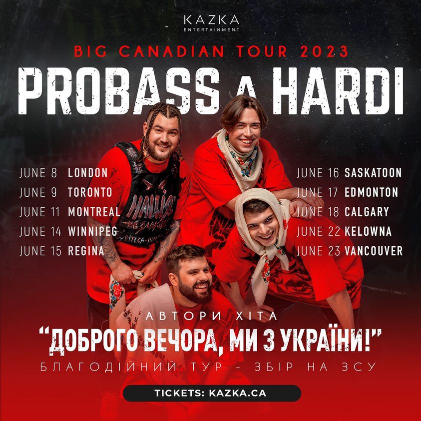 PROBASS ∆ HARDI відправляються в BIG CANADIAN TOUR 2023