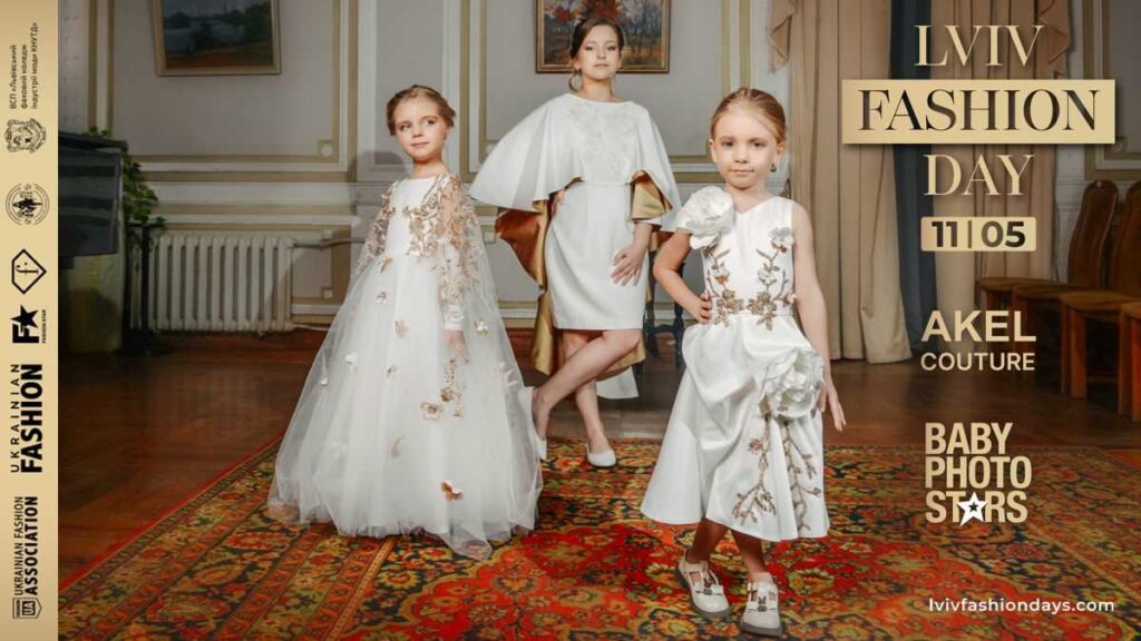 Lviv Fashion Day: Мода, що веде до перемоги