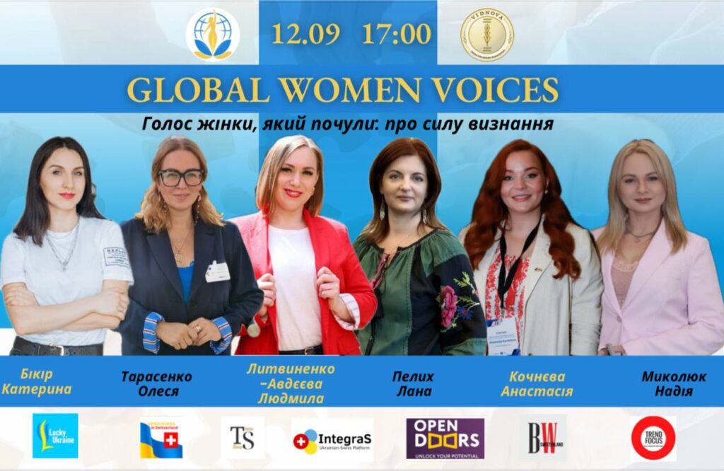 GLOBAL WOMEN VOICES