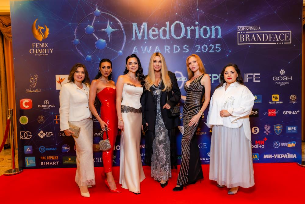 MedOrion Awards 2025: подія, що увійшла в історію