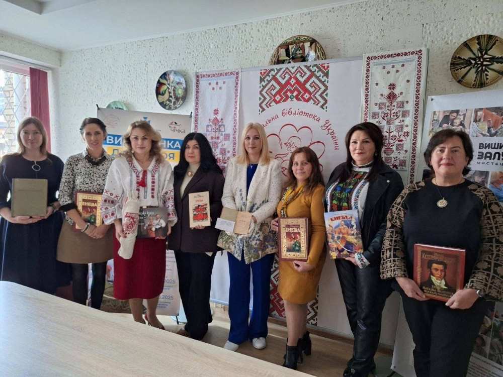 У Національній бібліотеці презентували унікальний гастрономічний рушник «ЕНЕЇДА» - символ культурної дипломатії України