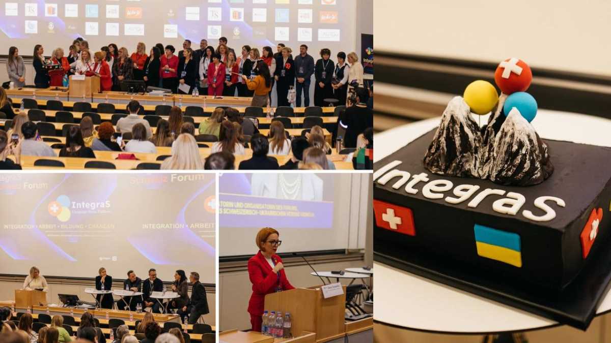 IntegraS 2025: сталий діалог щодо інтеграції біженців та працевлаштування у Швейцарії