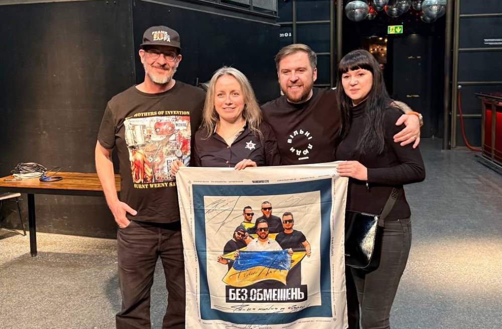 Цюрих: як благодійний аукціон на концерті «Без обмежень» став реальною підтримкою України