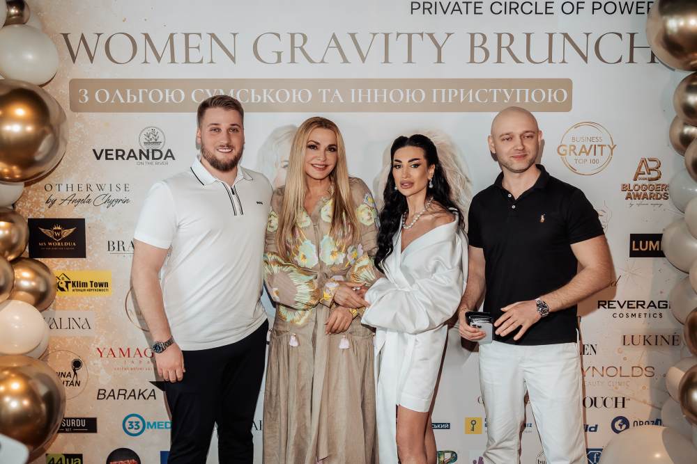 У Києві відбувся WOMEN GRAVITY BRUNCH — простір жіночого лідерства, краси та бізнесу