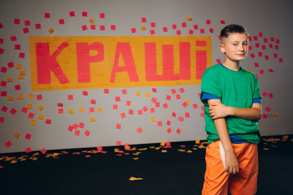 Дитячі пригоди, майже 1000 стікерів і справжня дружба: Макс Романко презентував «Краші»