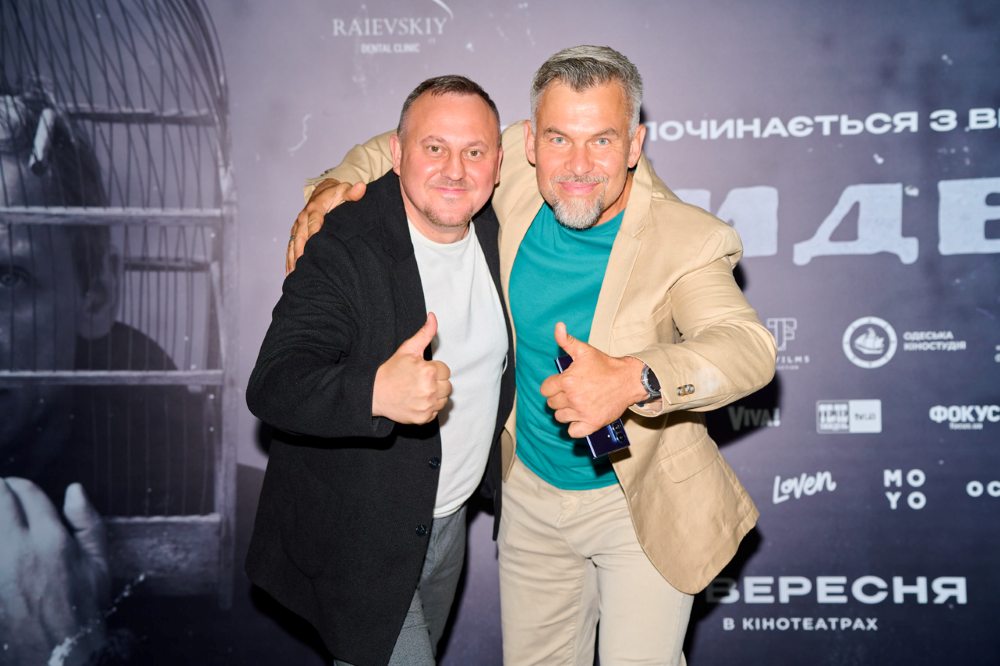 У Будинку кіно відбувся прем’єрний показ історичної драми «Дисидент»