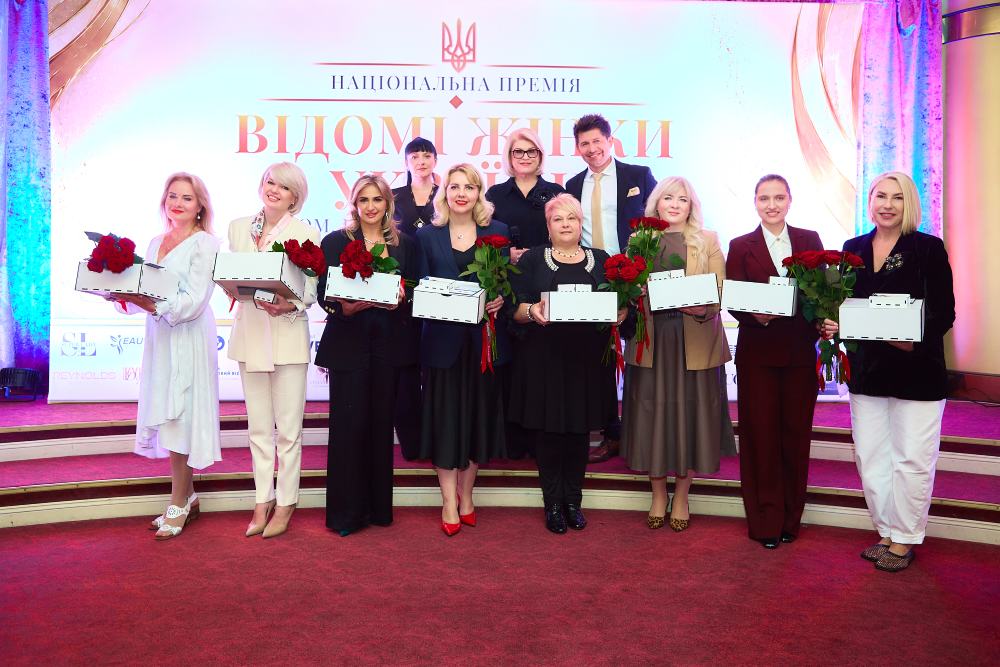 У Києві презентували другий том книги «Відомі жінки України. Історії сили під час війни»